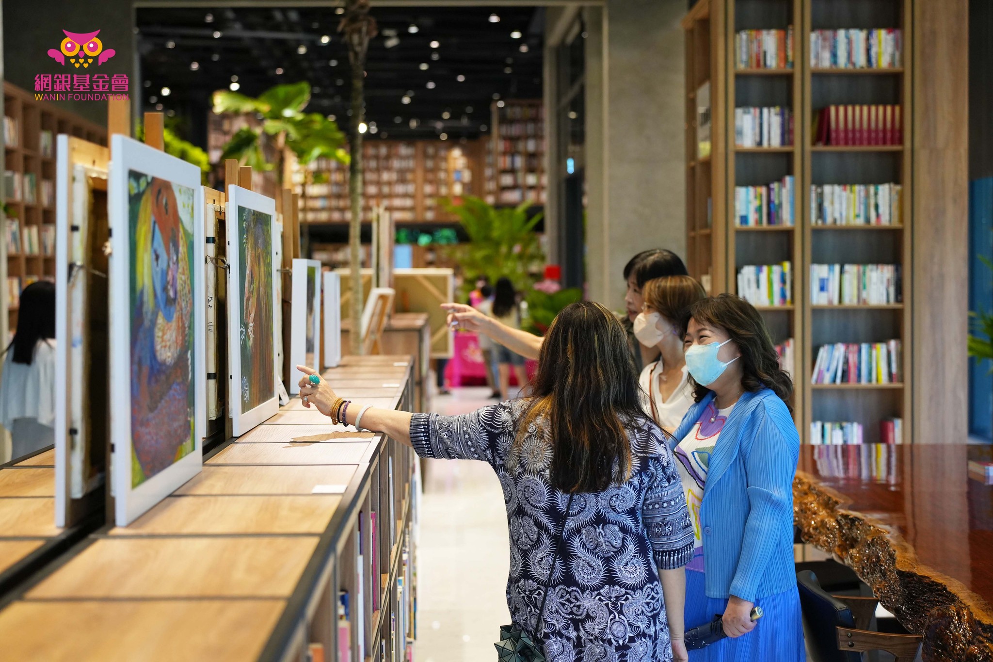 網銀基金會 - 拾本書堂首場公益畫展【發掘 ∞ 邱聖凱】