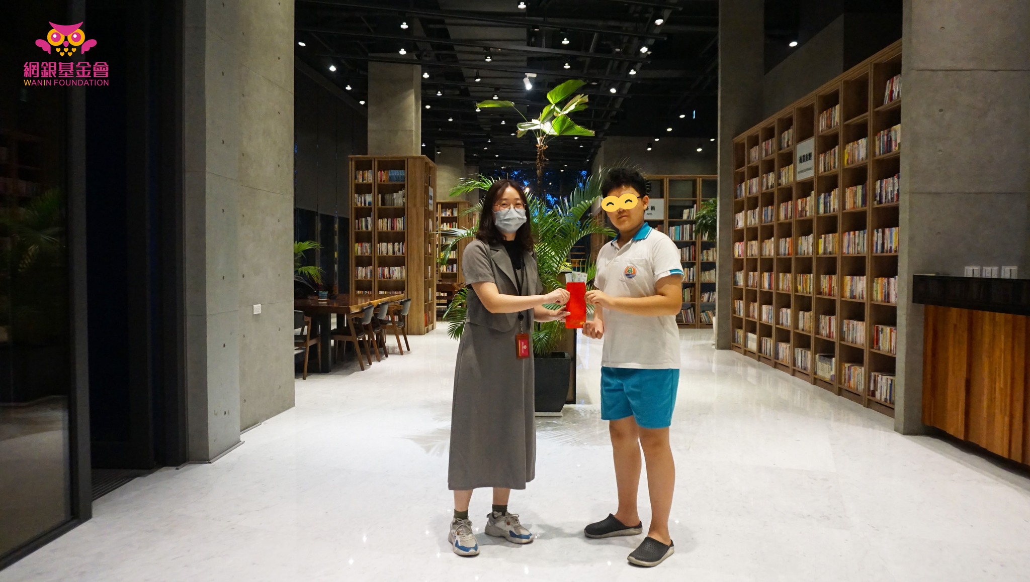 網銀基金會 -『天天溫習 免費課輔服務』紀錄:暖心紀錄