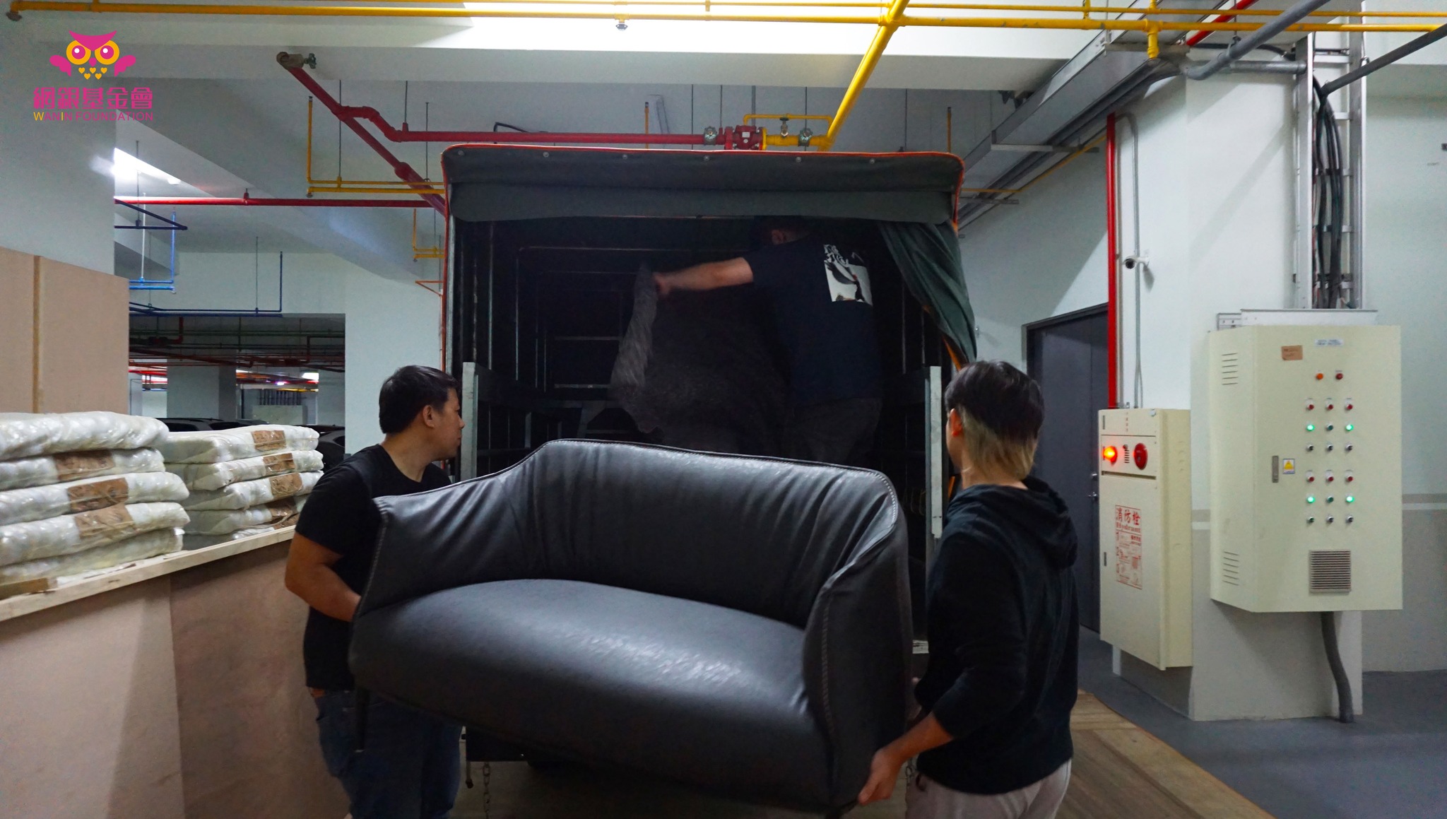 捐贈社福紀錄 - 企業家具及電腦設備再生