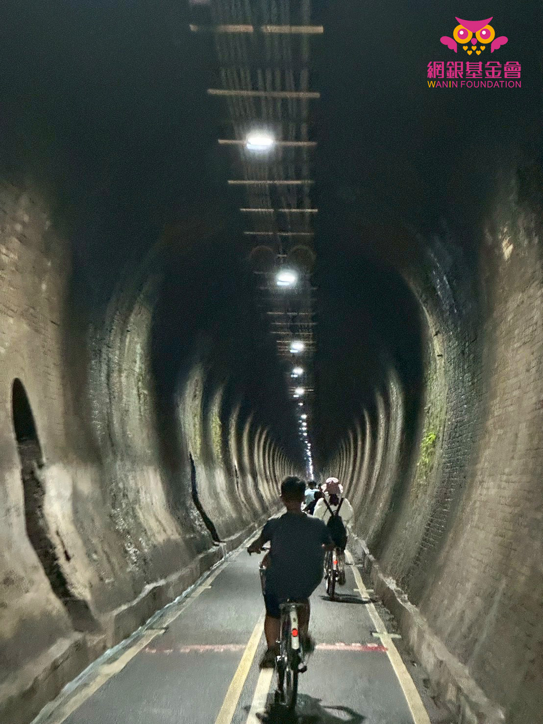 2025網銀基金會「暑假,一同趣郊遊」守護孩子公益計畫 一日小旅行│后里