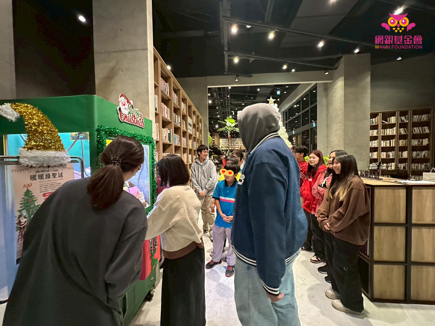 網銀基金會 -『天天溫習 免費課輔服務』紀錄:2025聖誕同樂會