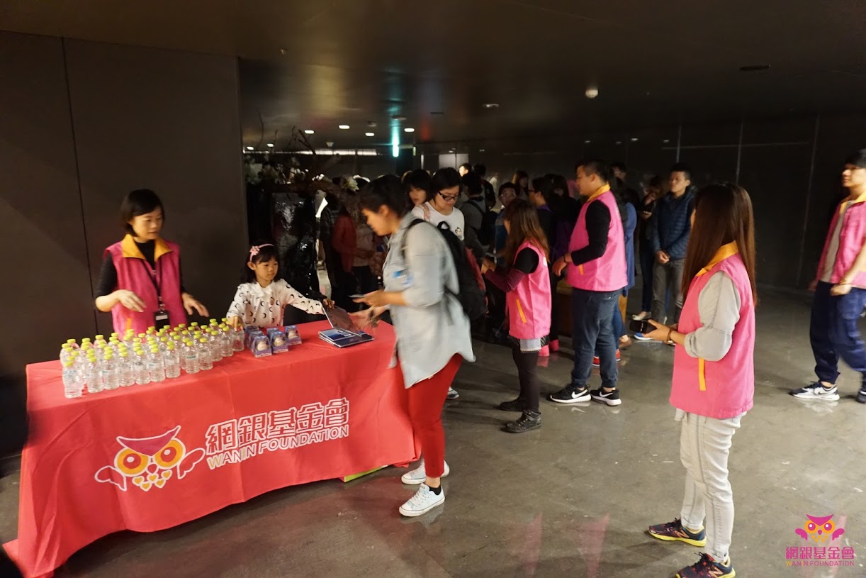 『網銀講堂』-健康講座: 一休陪你一起愛瘦身