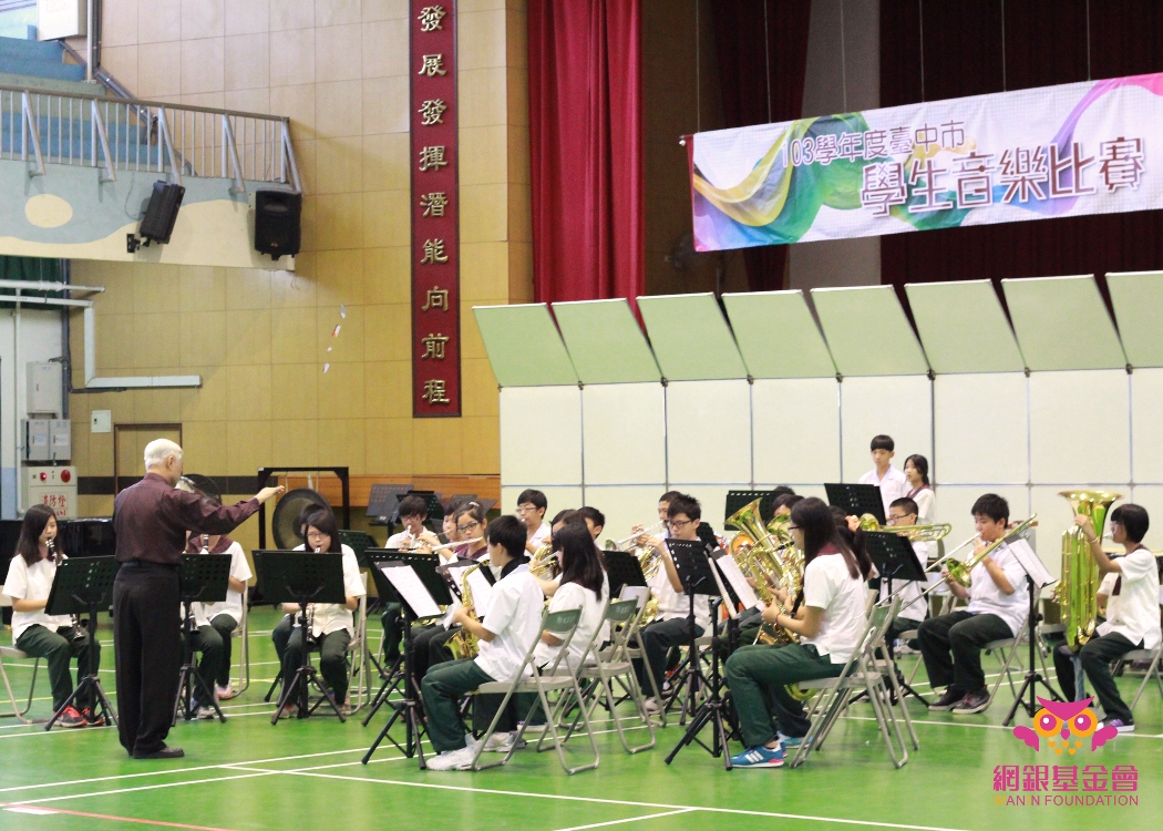 雙十國中管樂團獲「臺中市學生音樂比賽」甲等