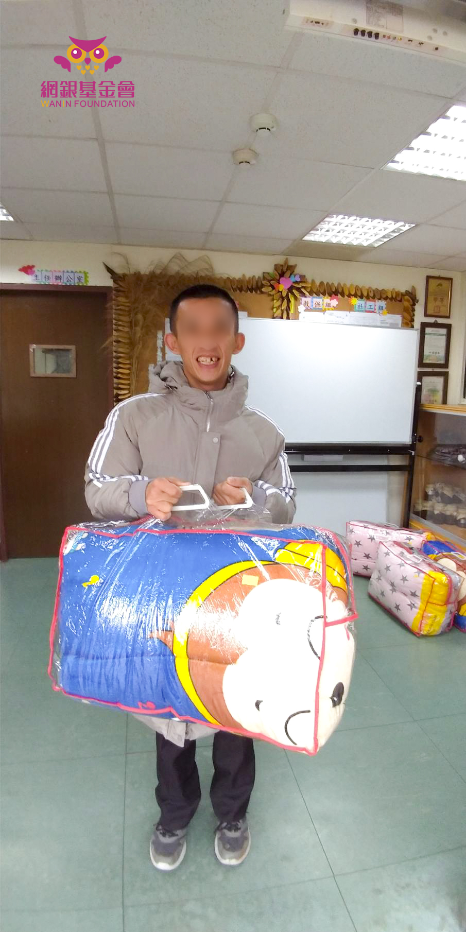 2019用愛募新衣‧暖暖過好年