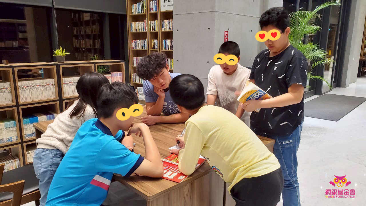 網銀基金會 -『天天溫習 免費課輔服務』紀錄:歡慶兒童節