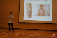 『網銀講堂』-健康講座: 一休陪你一起愛瘦身