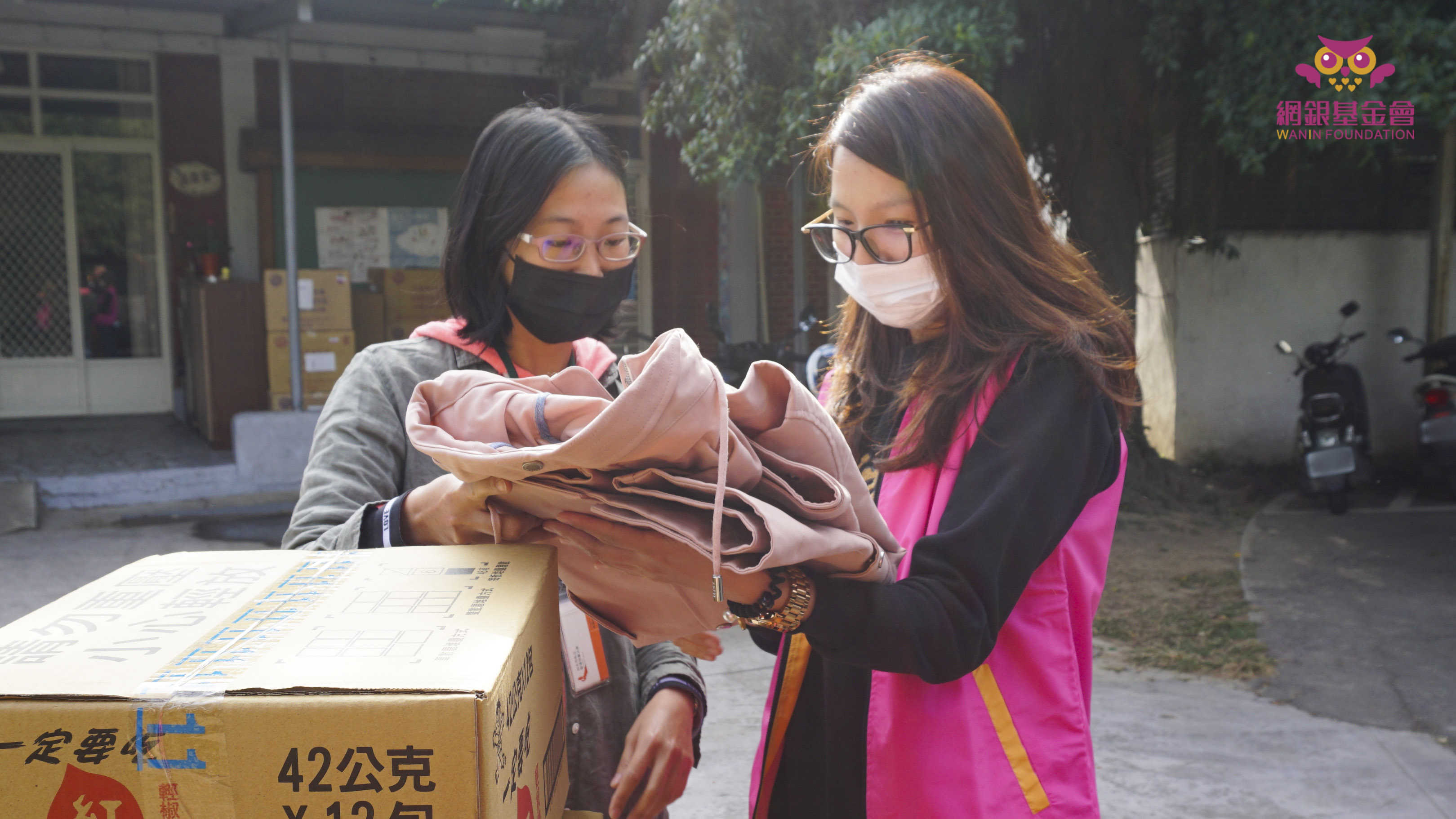 2019用愛募新衣‧暖暖過好年