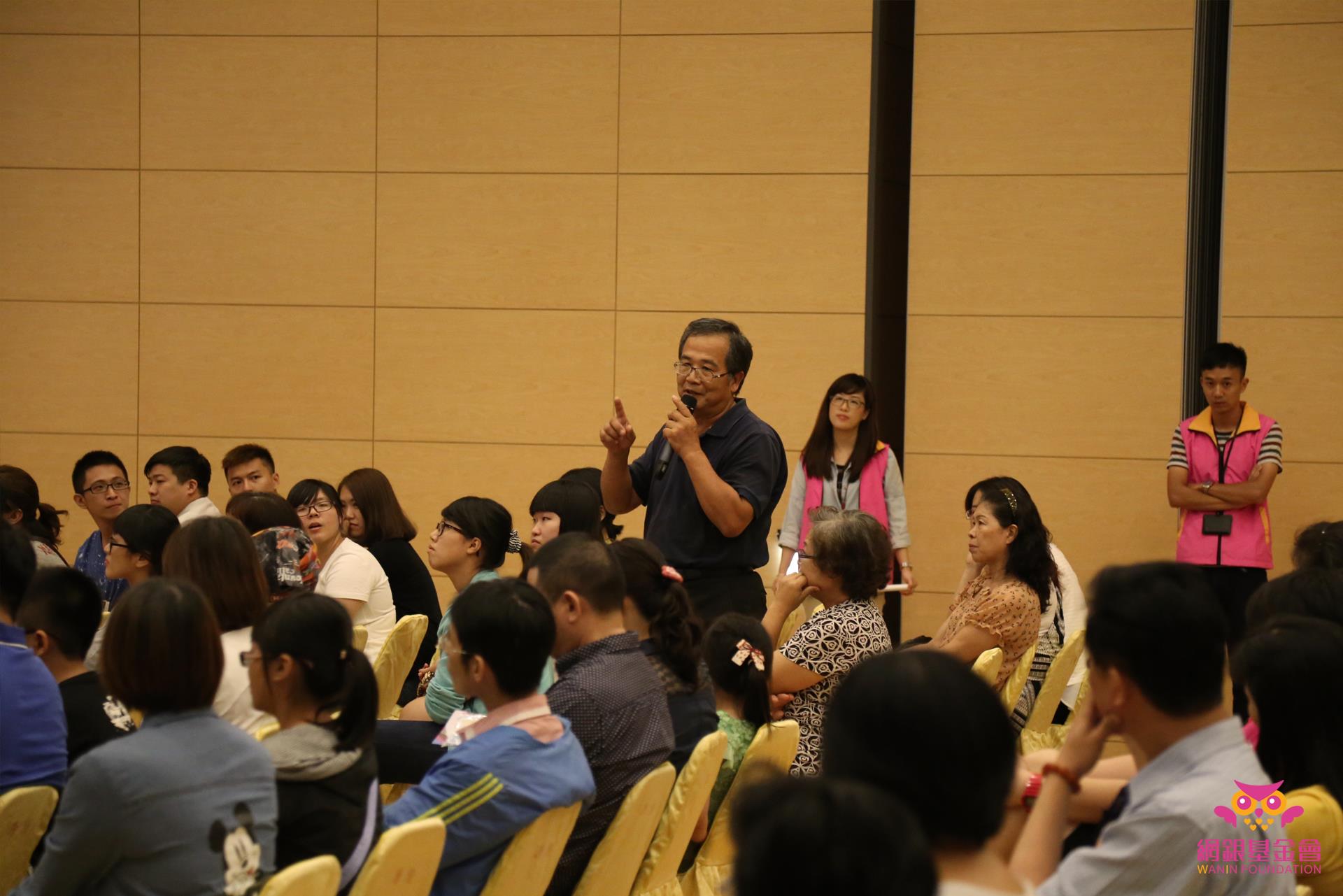 『網銀講堂』太陽的孩子.復育人心特別放映企劃