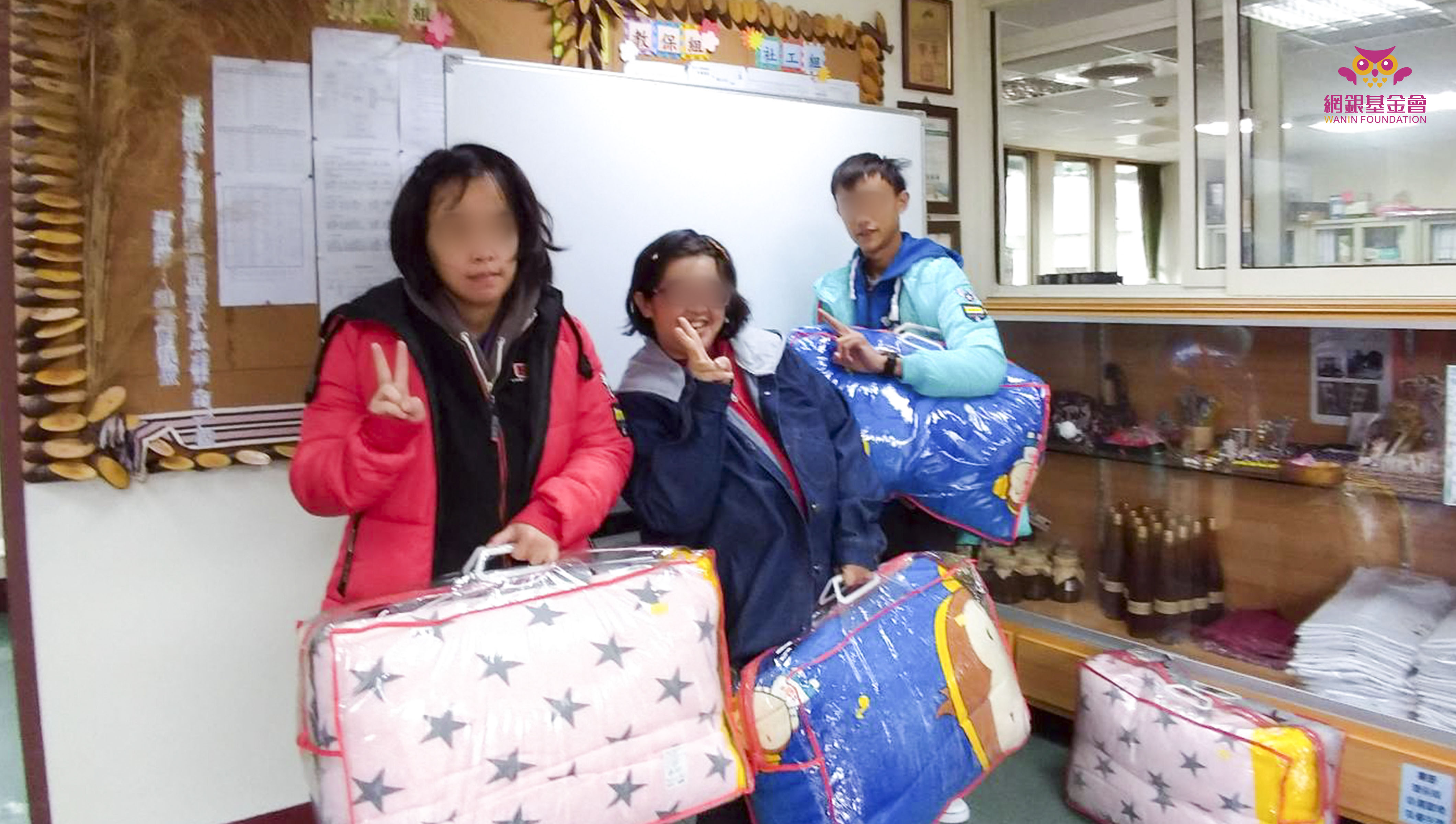 2019用愛募新衣‧暖暖過好年