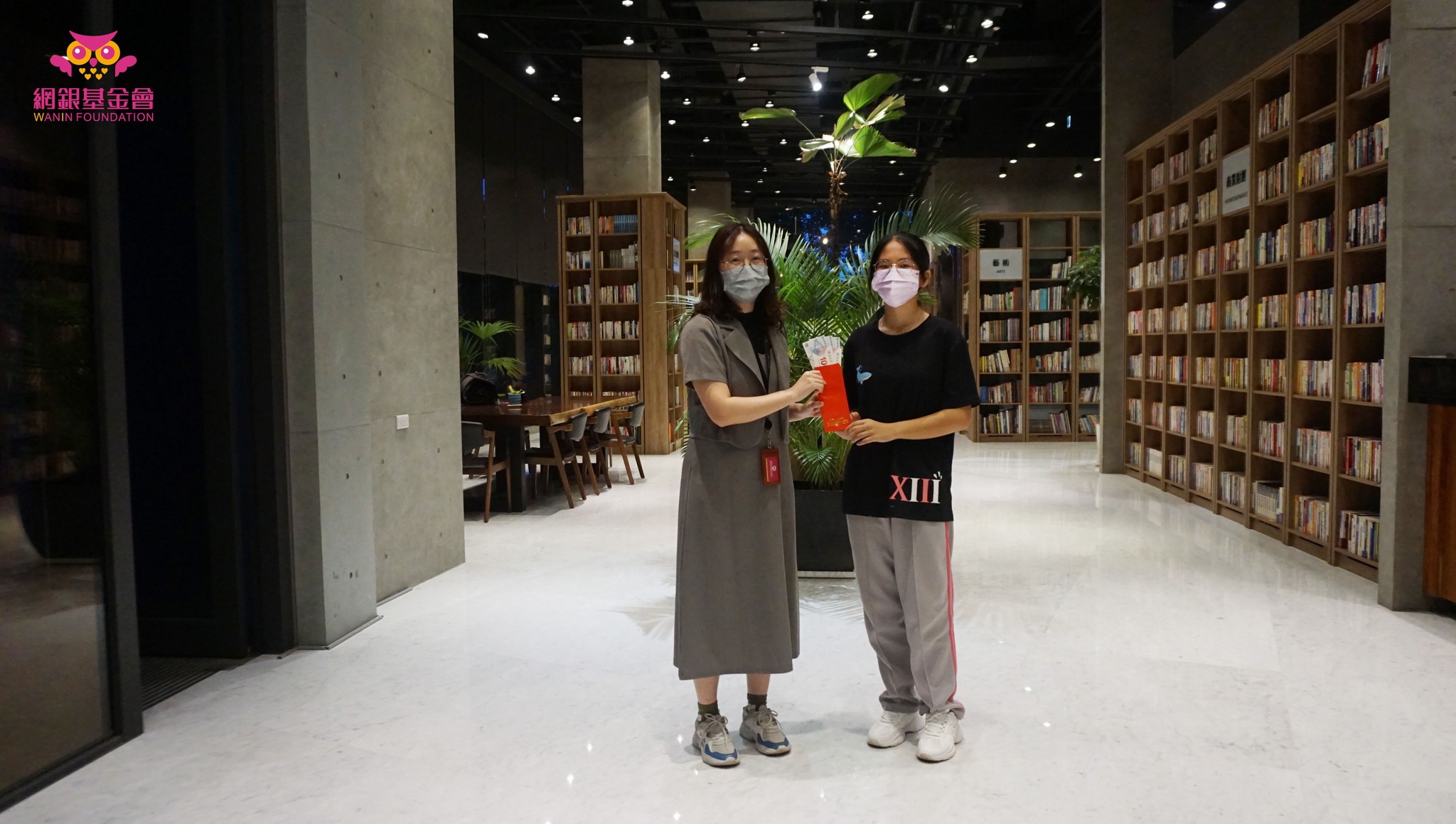 網銀基金會 -『天天溫習 免費課輔服務』紀錄:暖心紀錄