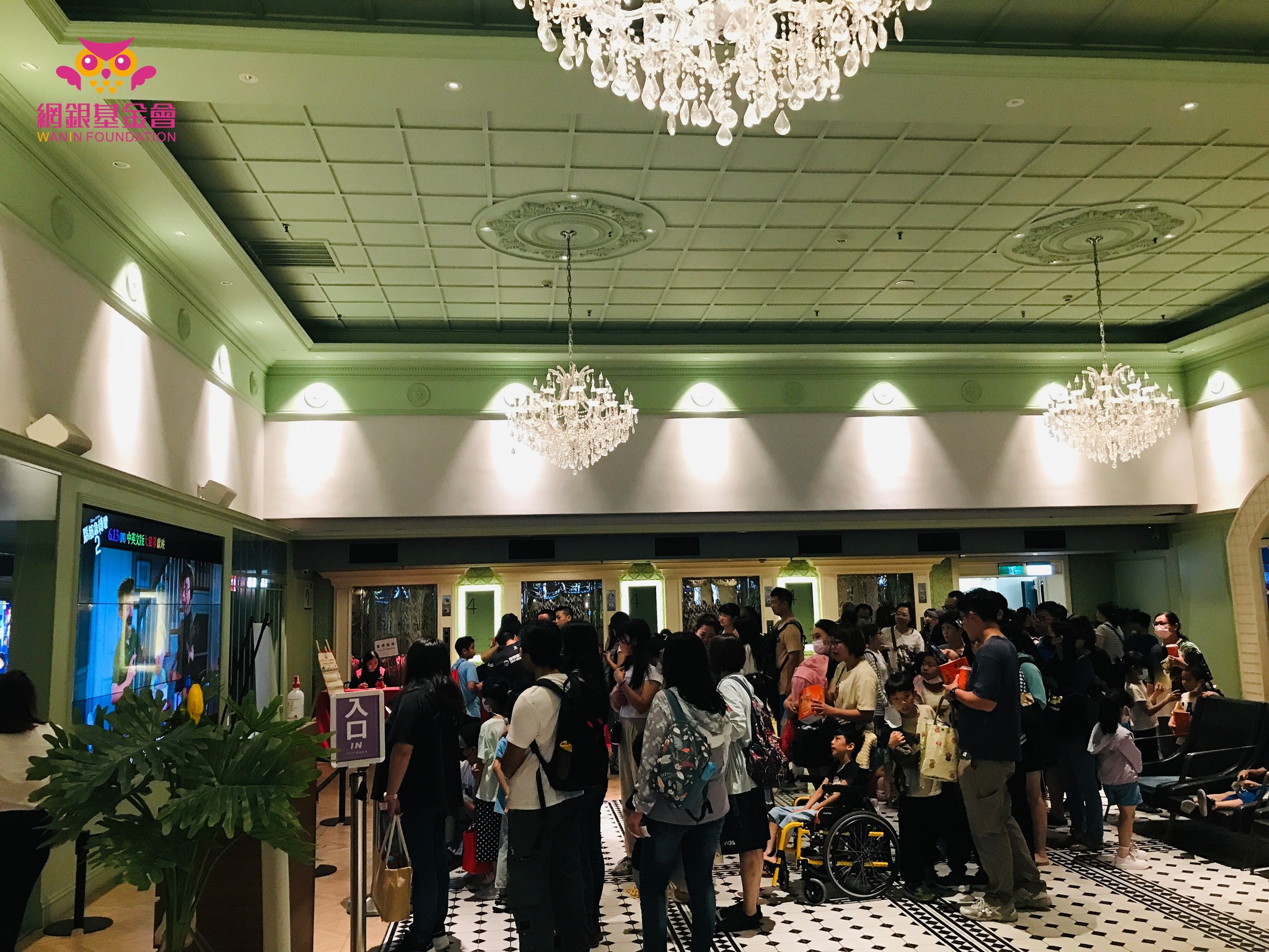 網銀基金會 - 2024『揪愛在一起看電影』-【加菲貓:農場大冒險】6/15台北、6/16花蓮公益場