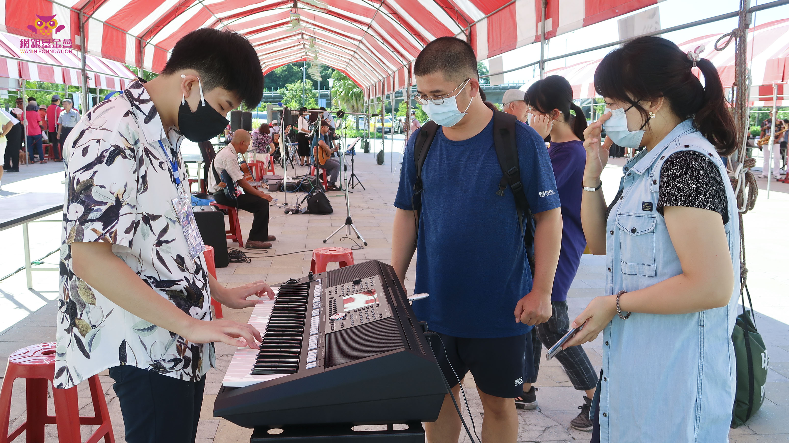 2020網銀基金會 - 台中特殊教育學校「街頭藝人培訓計畫」-南投縣街頭藝人甄選