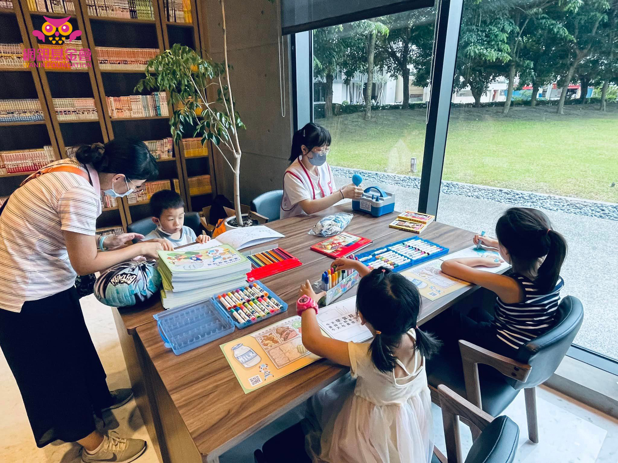 網銀基金會 - 贊助協辦康善基金會 早日康復補給站 「十週年分享會 」