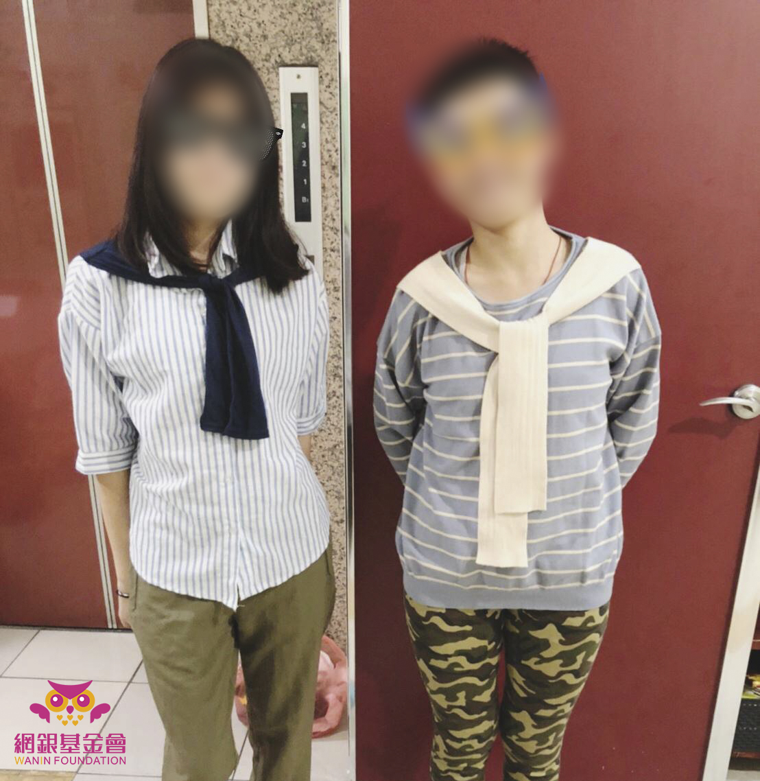 2020用愛募新衣‧暖暖過好年