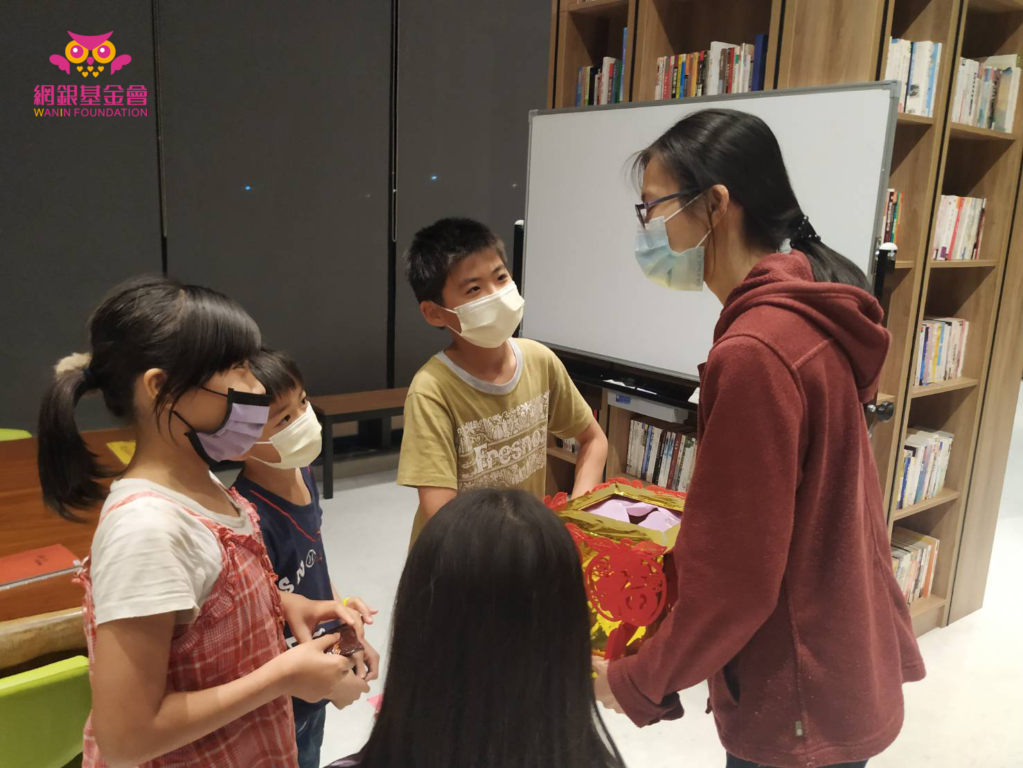 網銀基金會 - 110學年度「天天溫習 免費課輔服務」