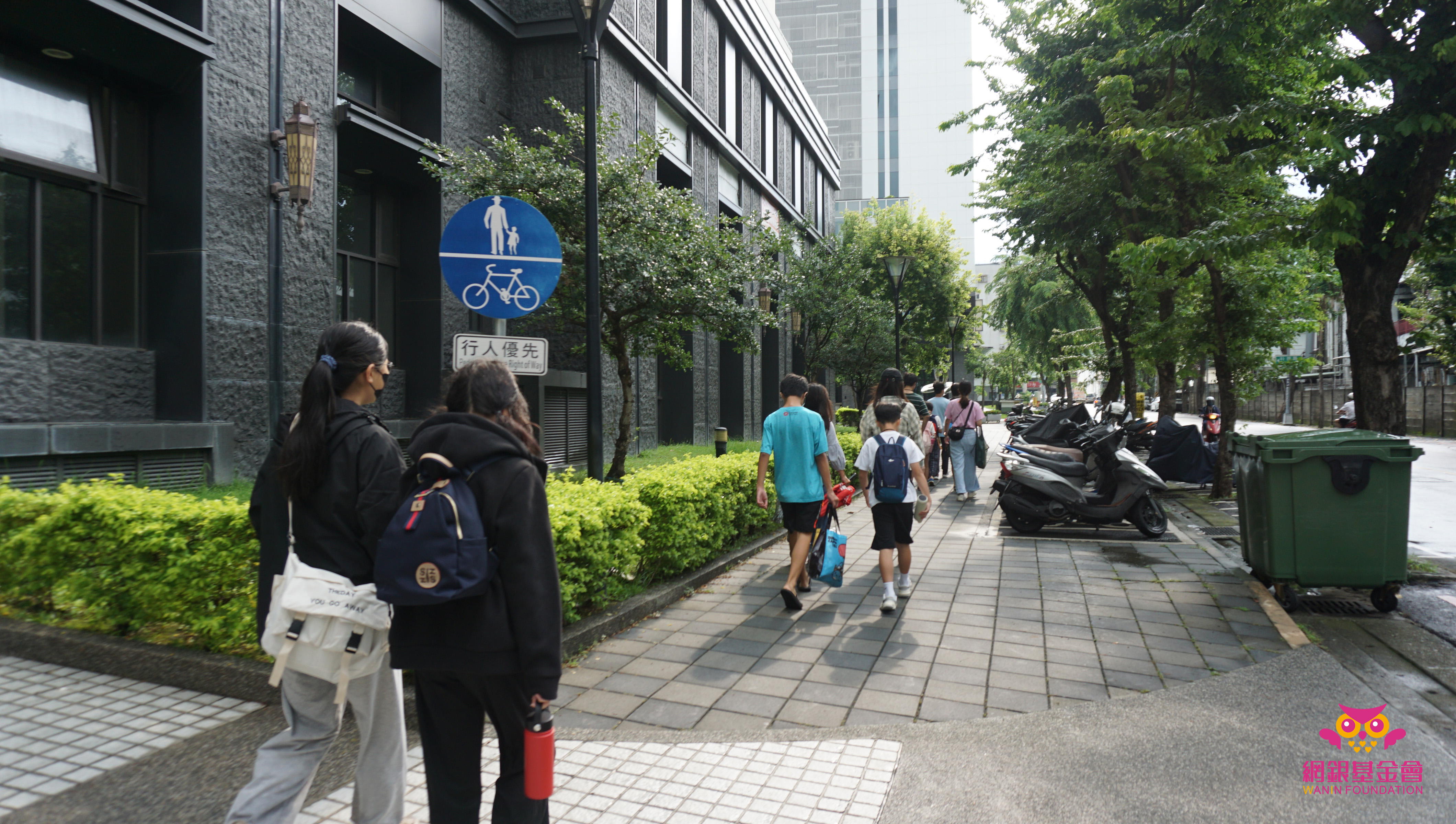 2025網銀基金會「暑假,一同趣郊遊」守護孩子公益計畫 一日小旅行│苗栗