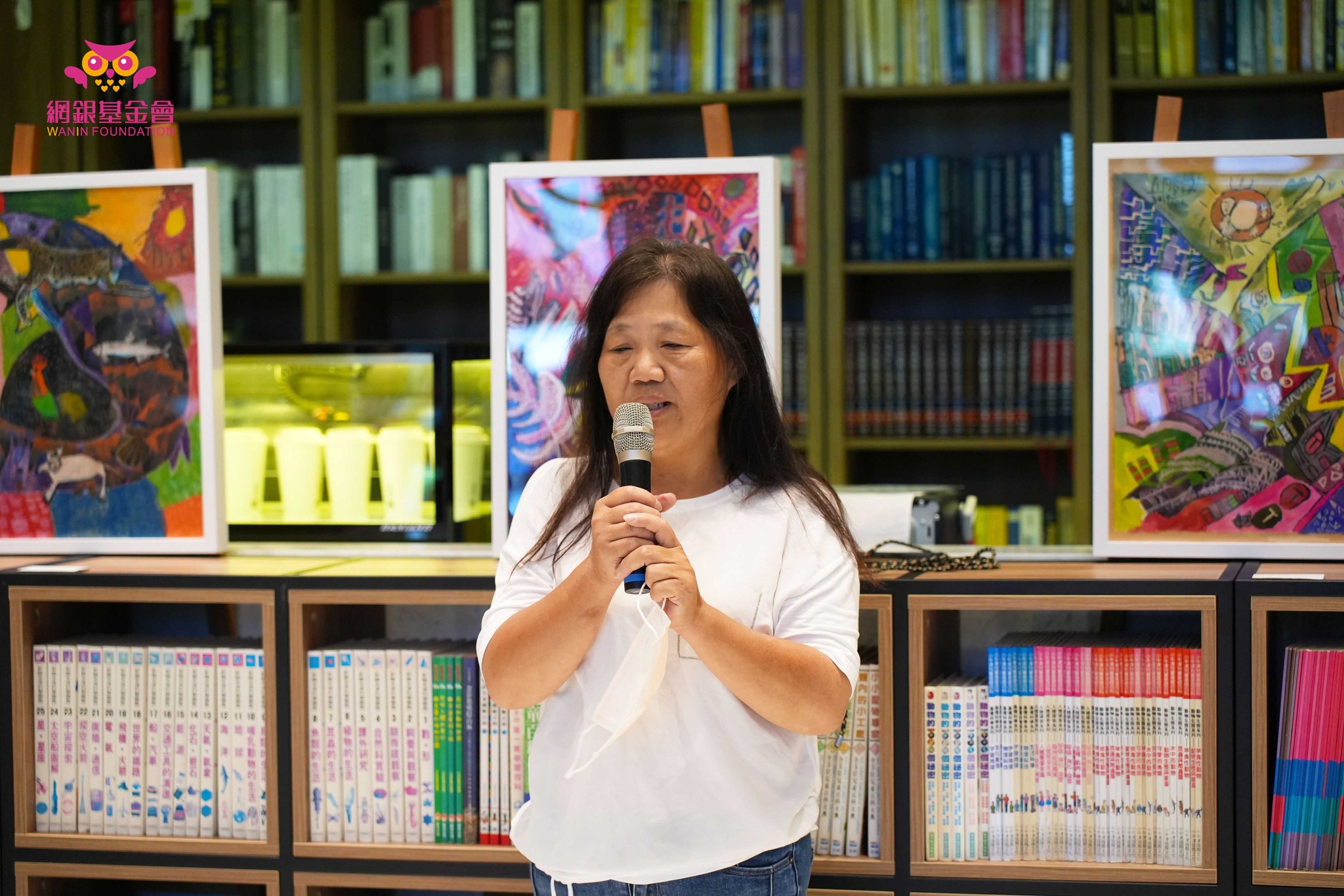 網銀基金會 - 拾本書堂首場公益畫展【發掘 ∞ 邱聖凱】