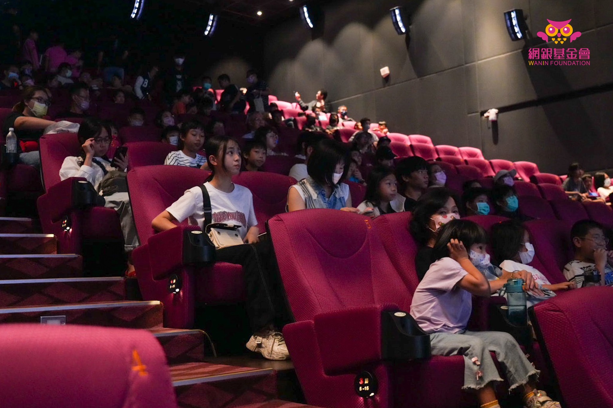 網銀基金會 - 2024『揪愛在一起看電影』-【加菲貓:農場大冒險】6/1台中公益場