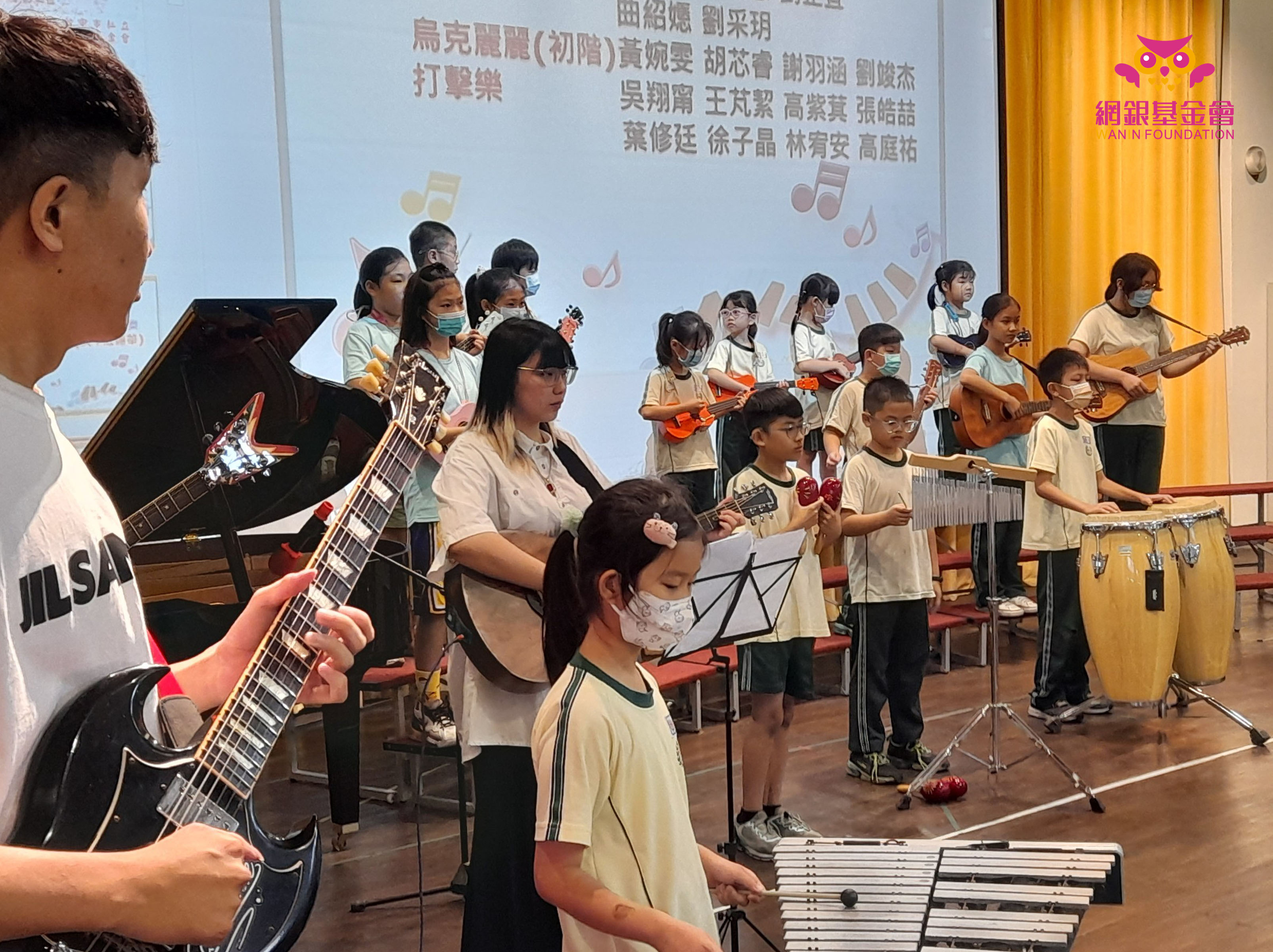 2023臺中市進德國小 成果發表會