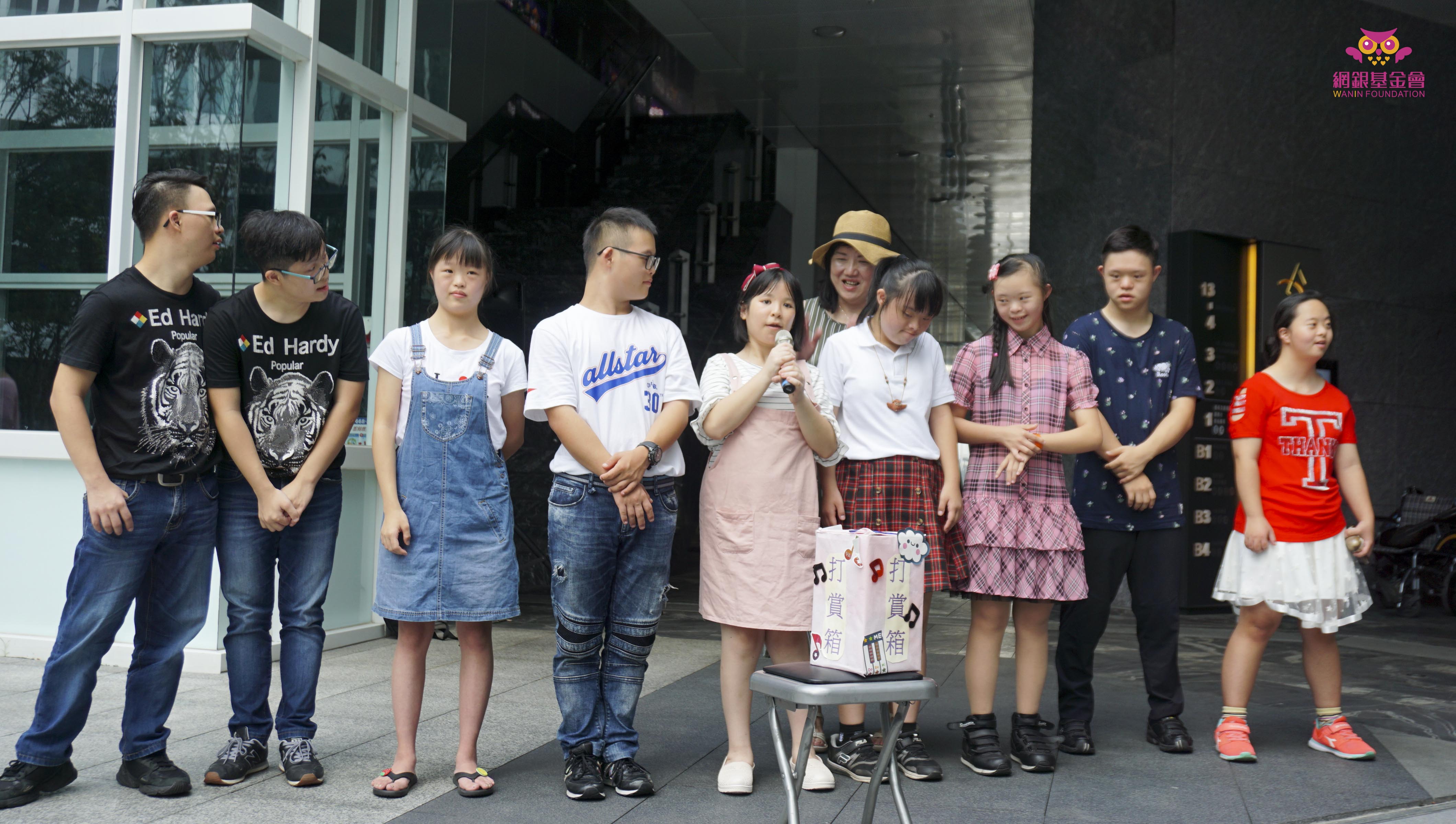 網銀基金會-台中特殊教育學校「街頭藝人培訓計畫」 –【8月30日臺中軟體園區演出】