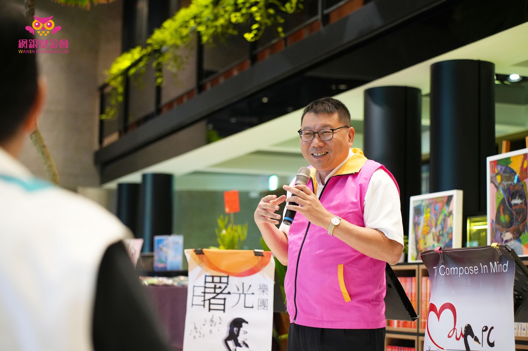 網銀基金會 - 拾本書堂首場公益畫展【發掘 ∞ 邱聖凱】