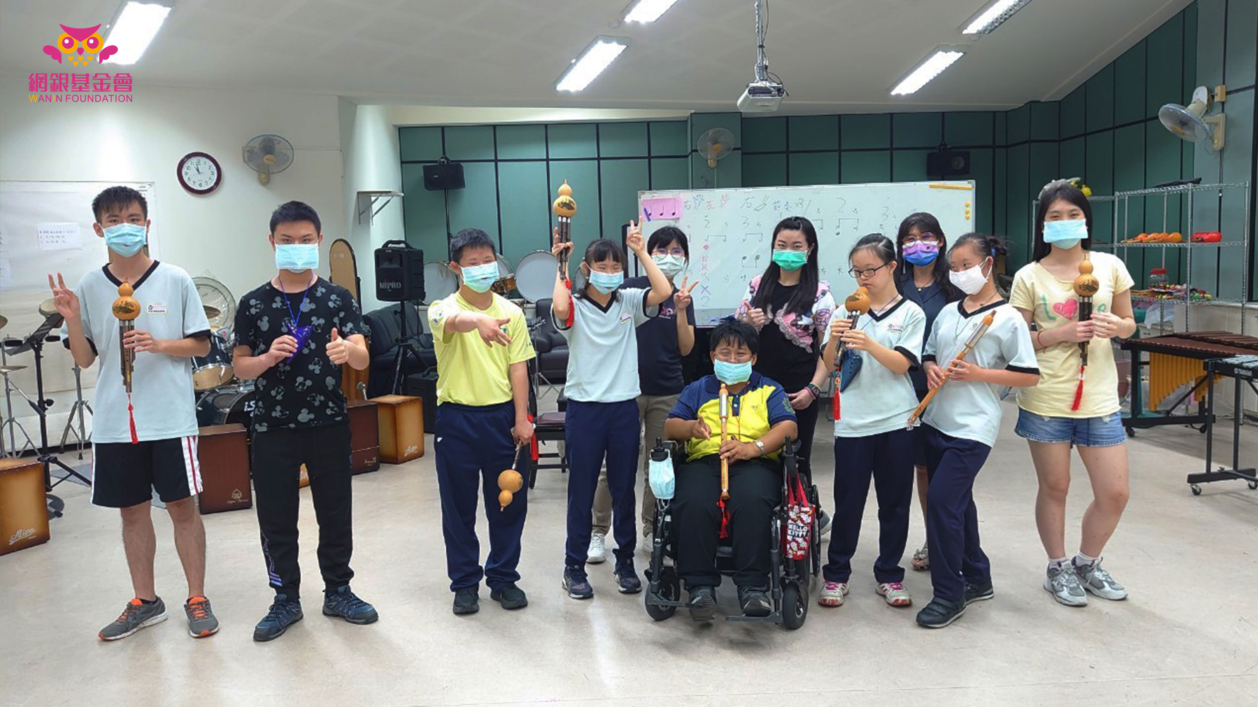 2022年網銀基金會 - 台中特殊教育學校「街頭藝人培訓計畫」之一