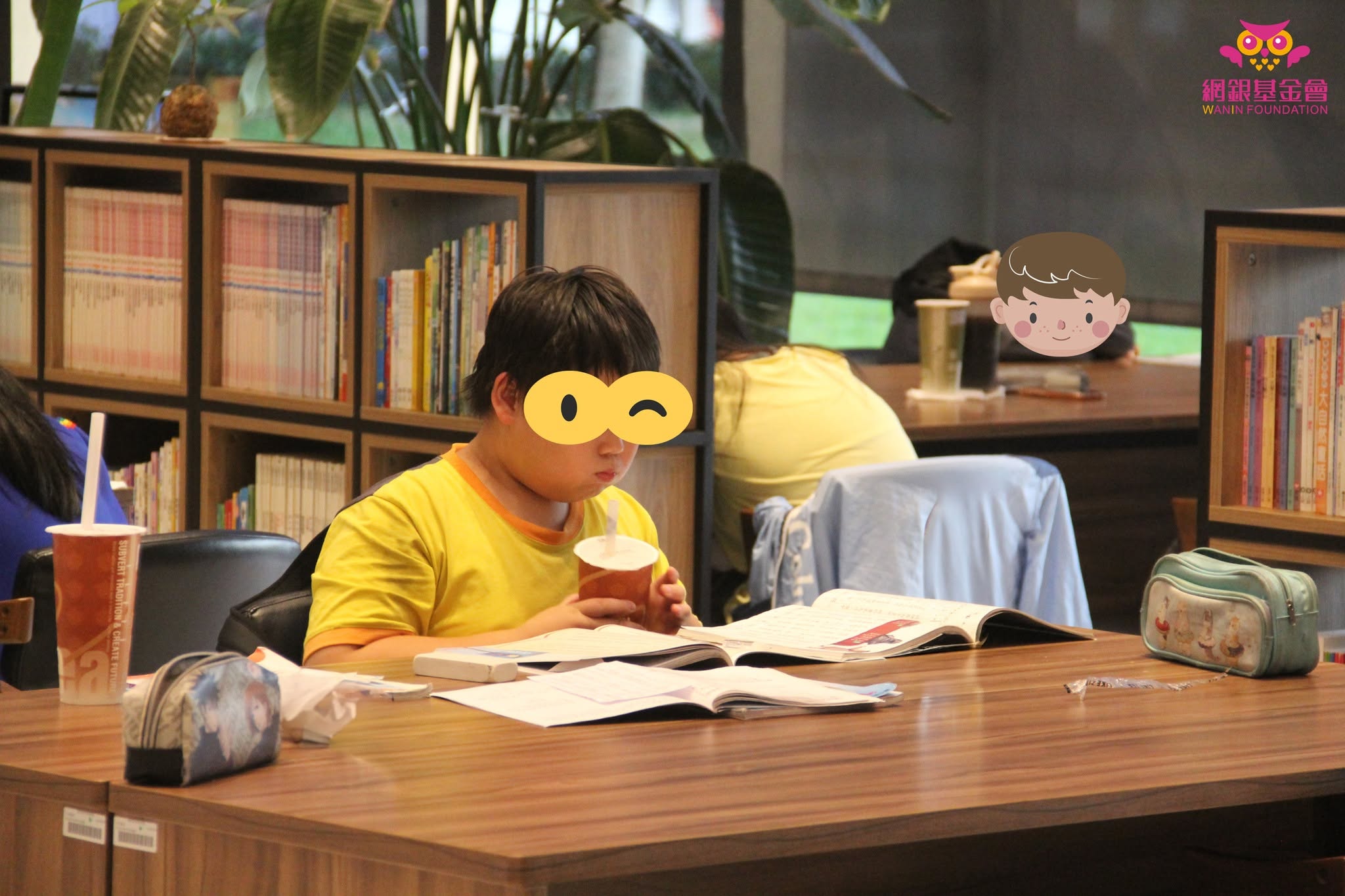 網銀基金會 -『天天溫習 免費課輔服務』紀錄:期末加油