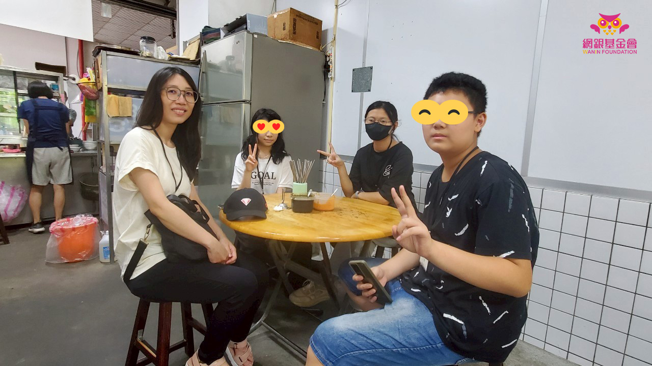 2025網銀基金會「暑假,一同趣郊遊」守護孩子公益計畫 一日小旅行│苗栗