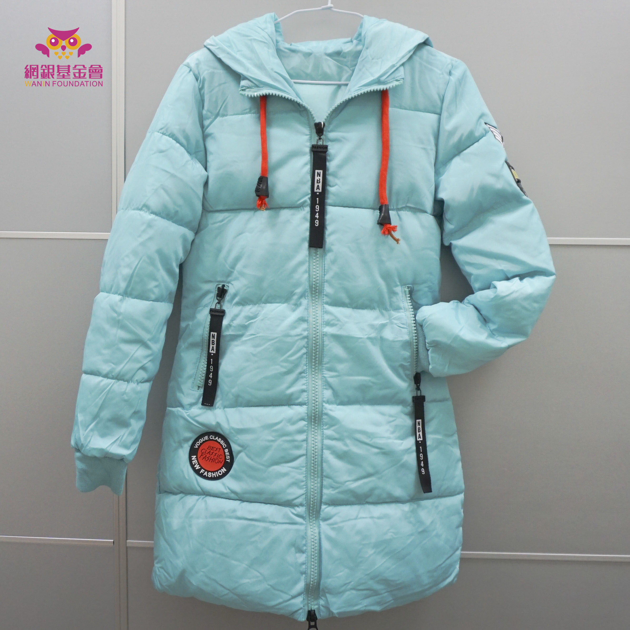 2019用愛募新衣‧暖暖過好年