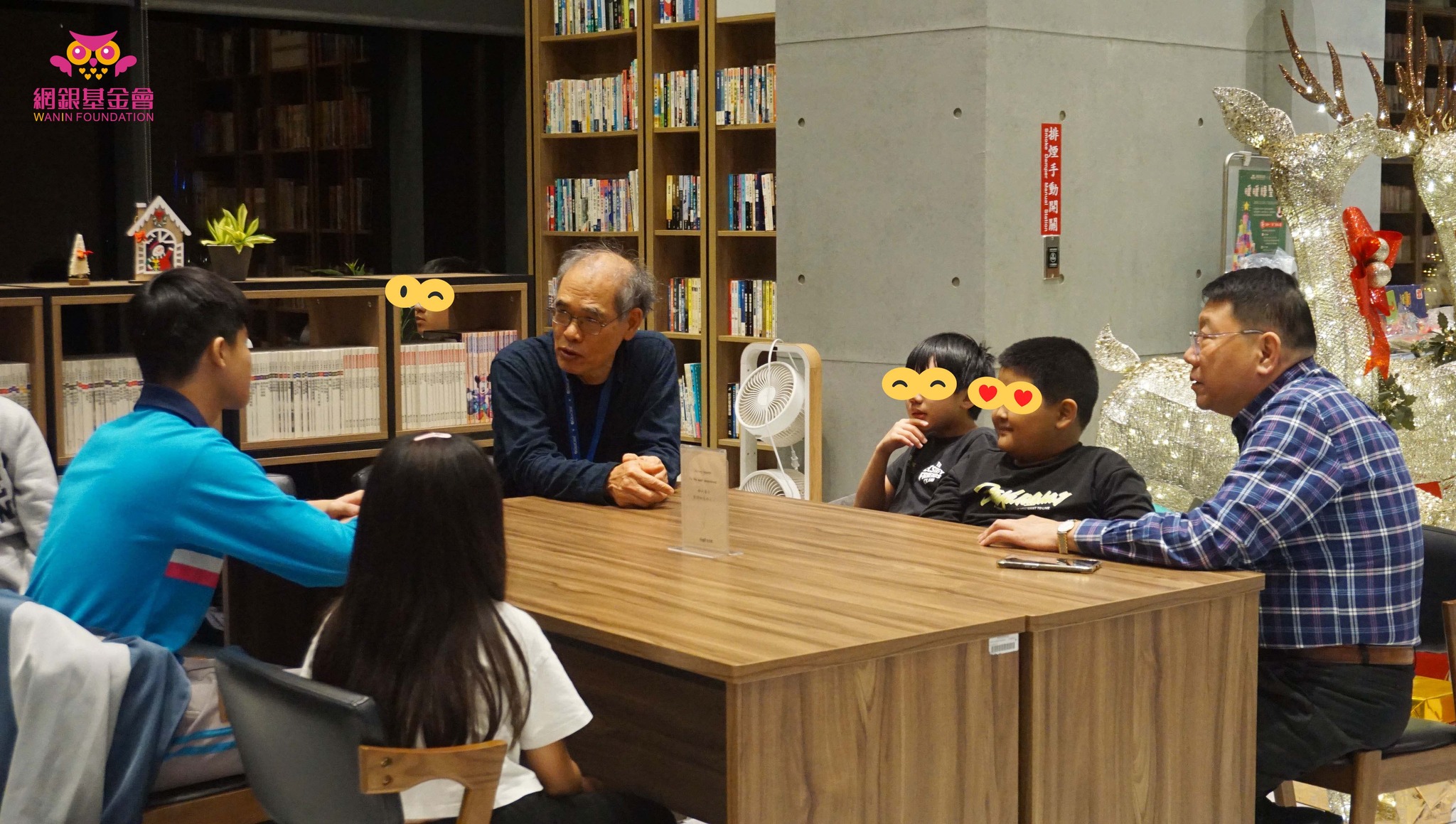 網銀基金會 -『天天溫習 免費課輔服務』紀錄:2024聖誕同樂會