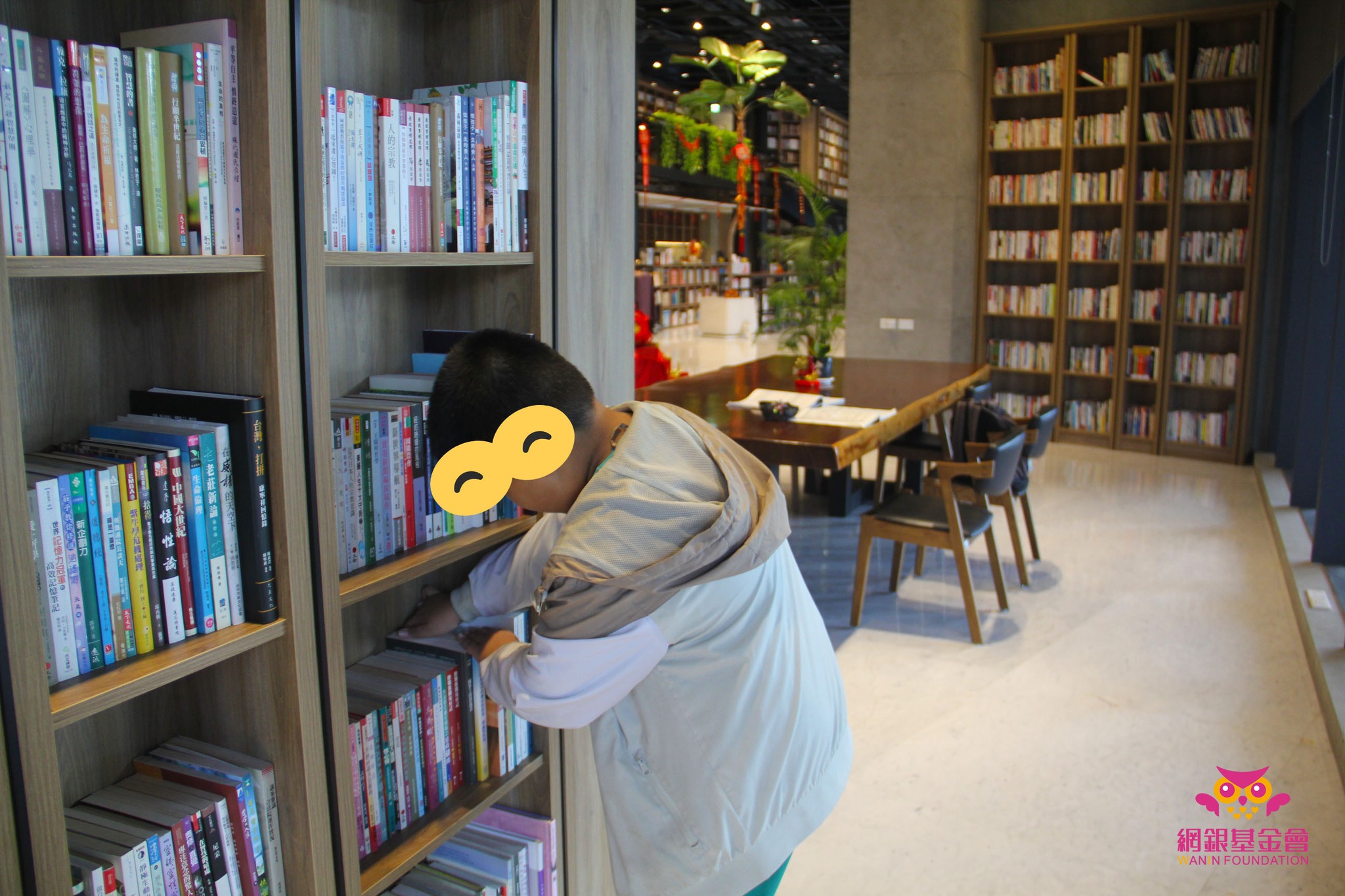 網銀基金會 -『天天溫習 免費課輔服務』紀錄:認真的小志工