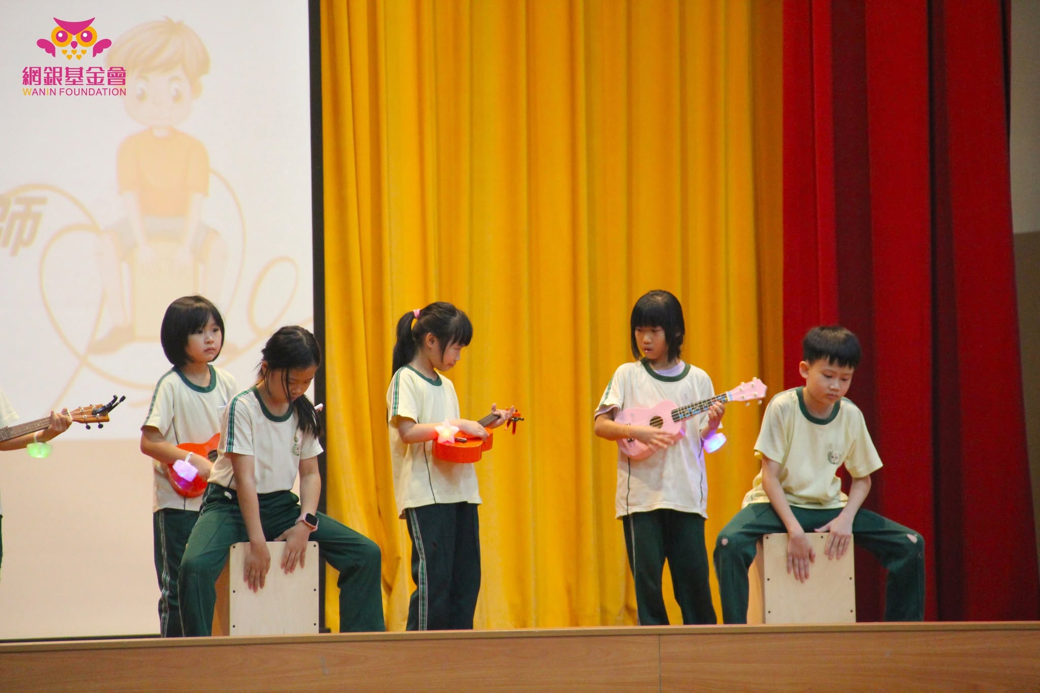 2026臺中市進德國小 成果發表會