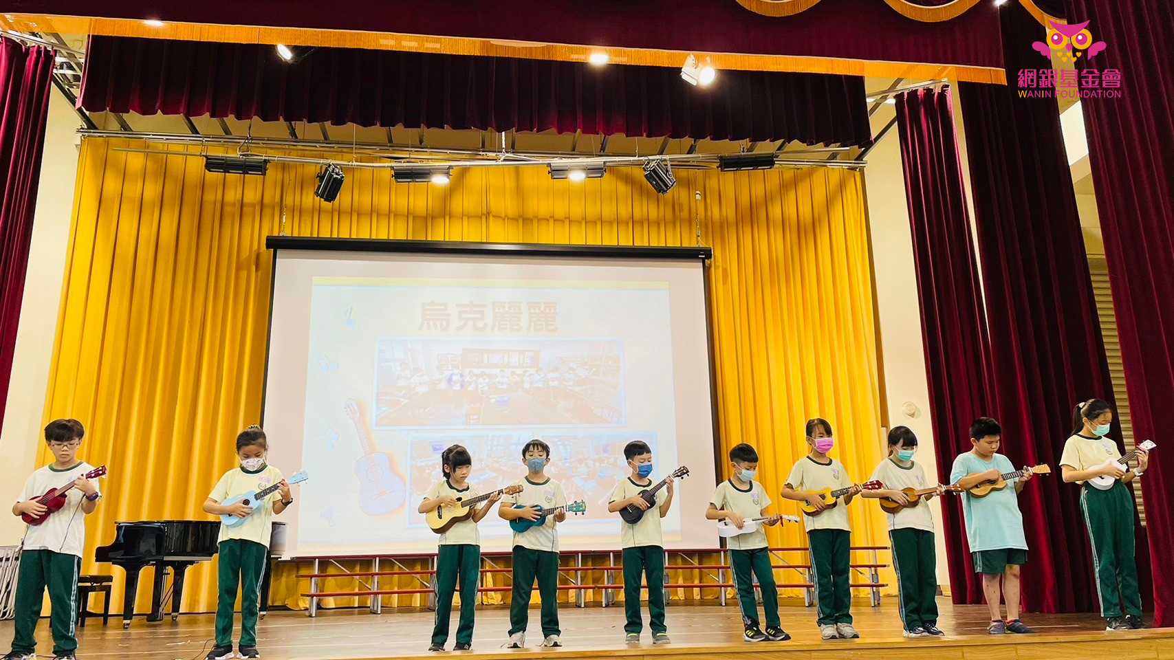 2023臺中市進德國小 成果發表會