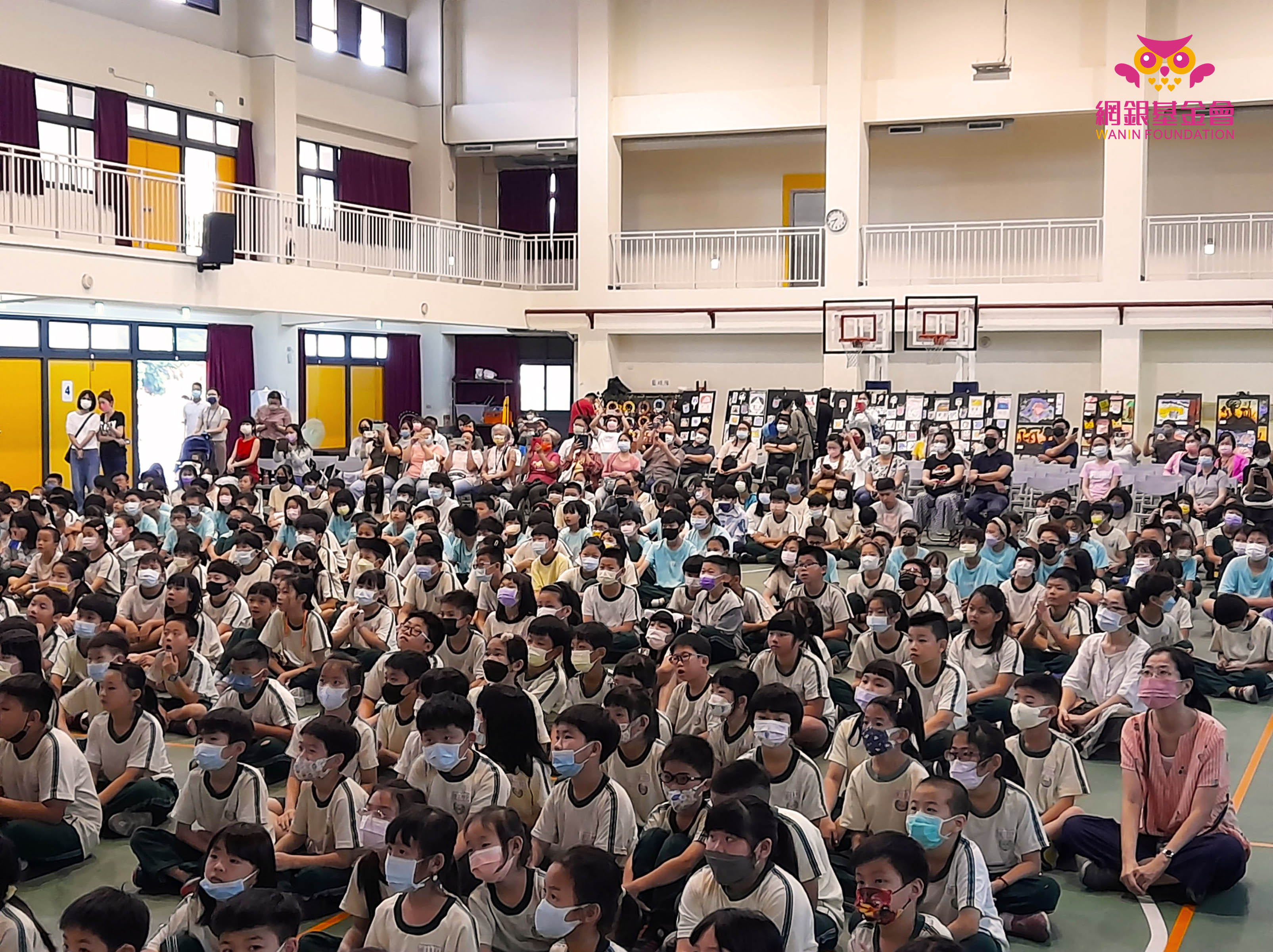 2023臺中市進德國小 成果發表會