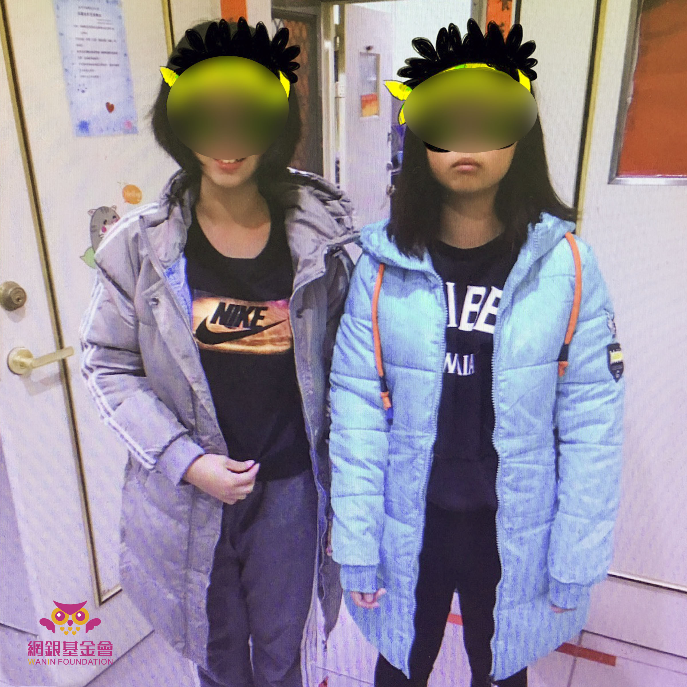 2019用愛募新衣‧暖暖過好年