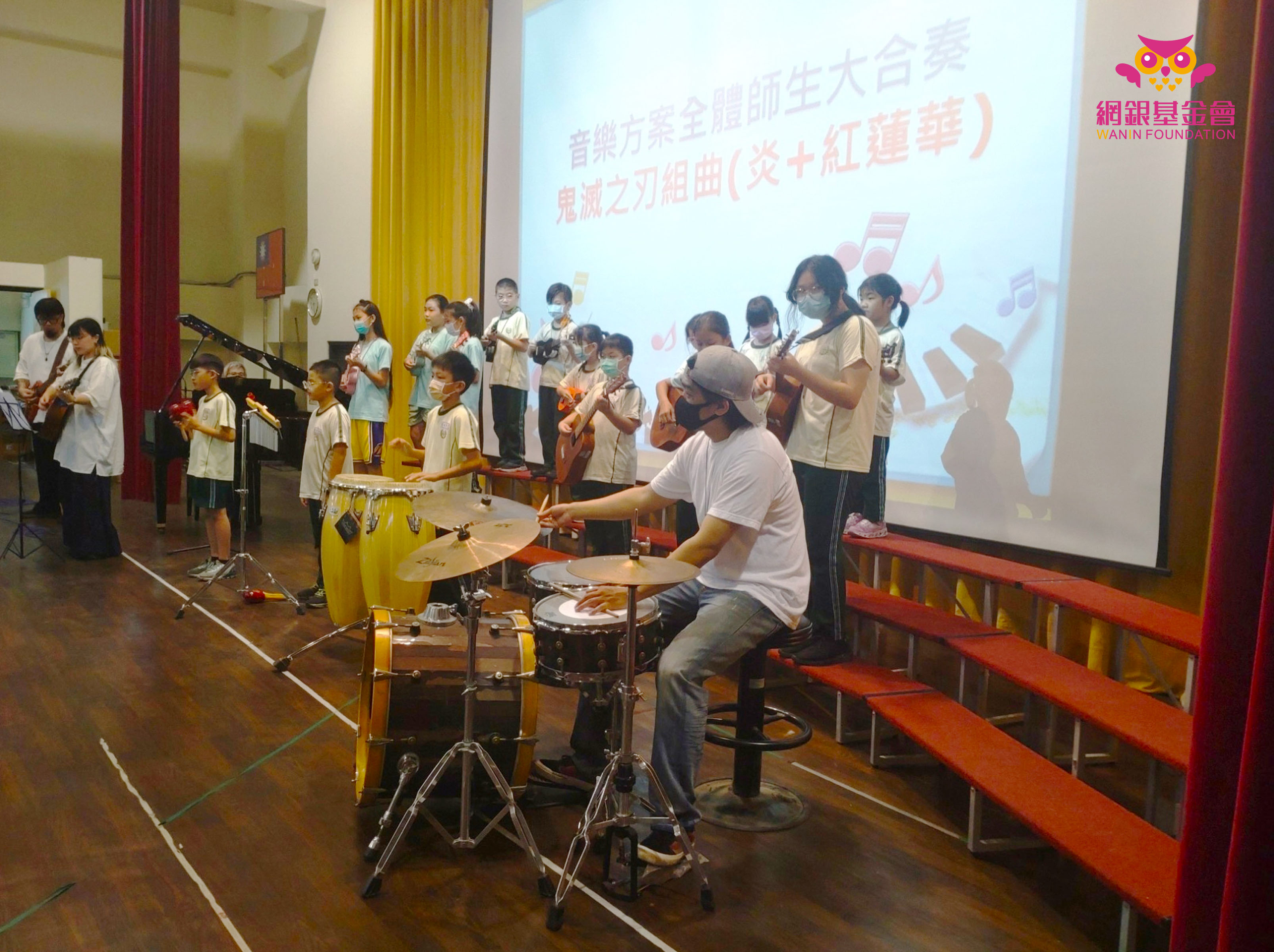 2023臺中市進德國小 成果發表會