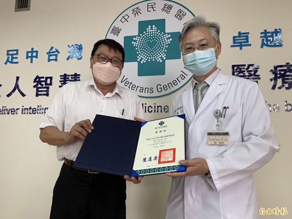 【媒體報導】網銀捐百萬 助中榮弱勢心臟病童