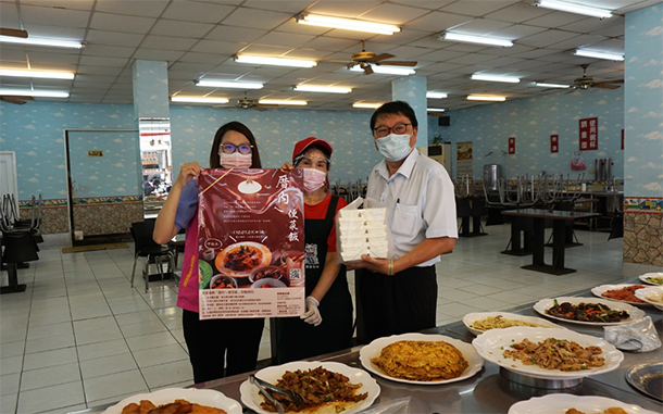 【媒體報導】讓8084人次飽一餐 網銀基金會「厝內ㄟ便菜飯」拋磚引玉見成效