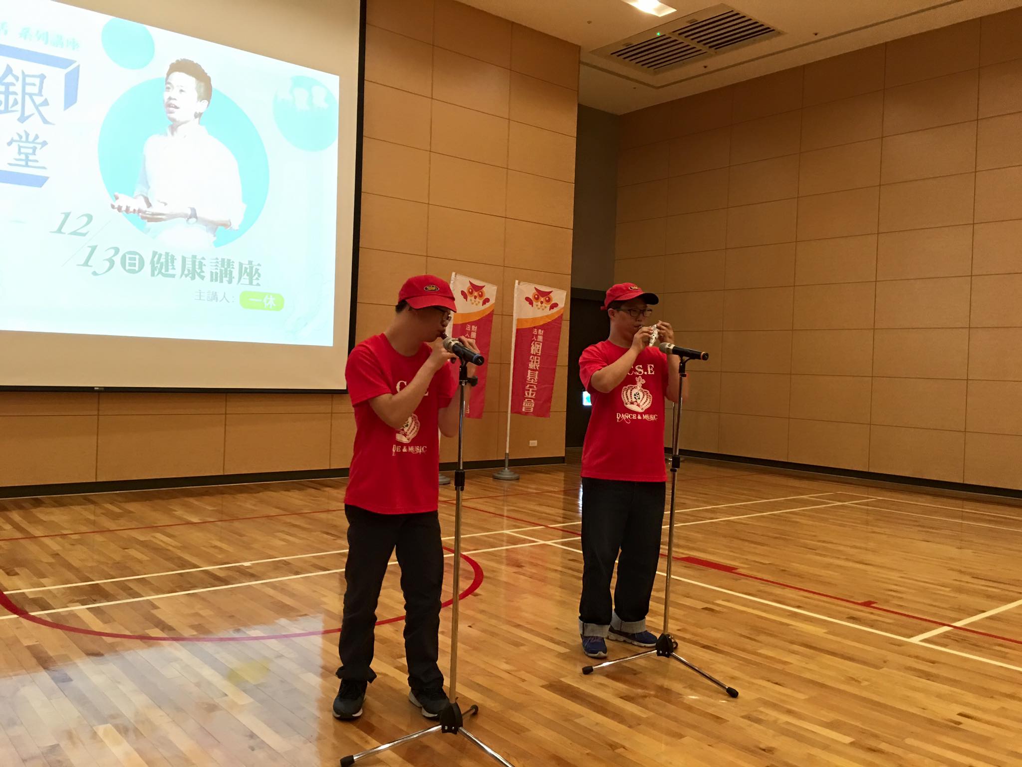 『網銀講堂』開講 密碼女孩感動全場