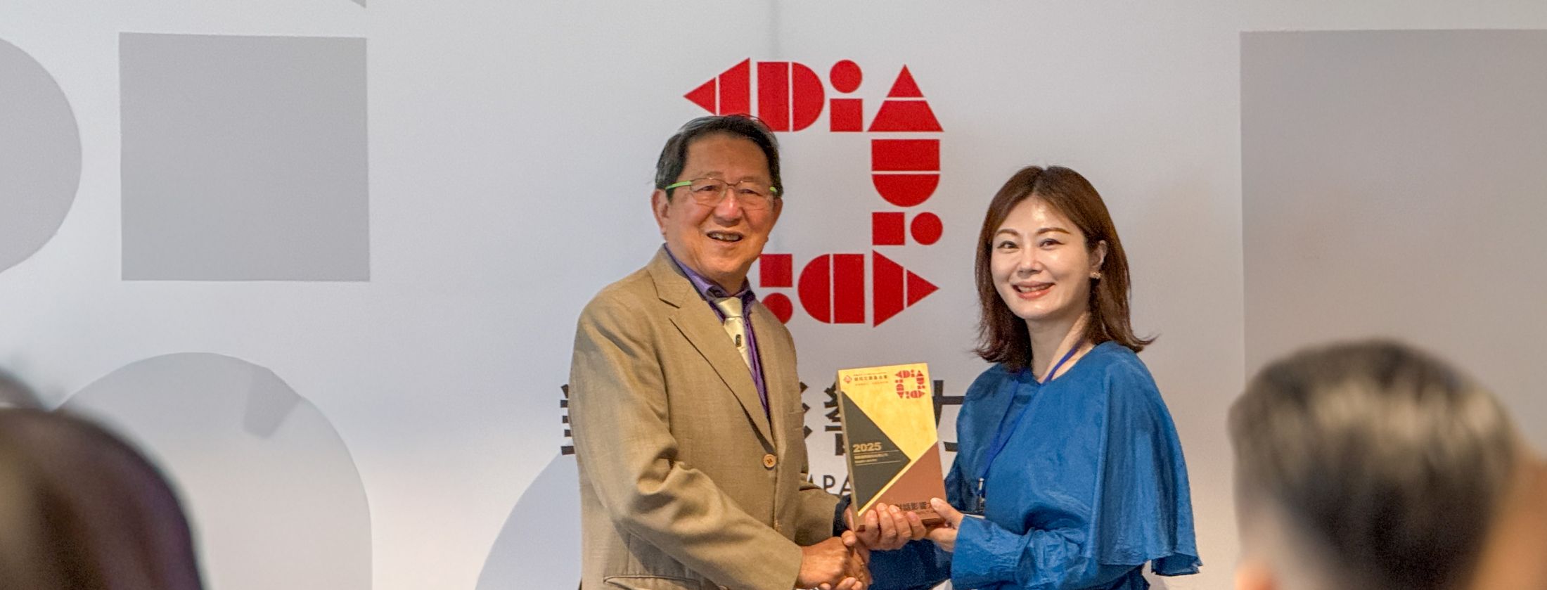 WANIN Master Class Wins Bronze at the Dialogue Impact Award