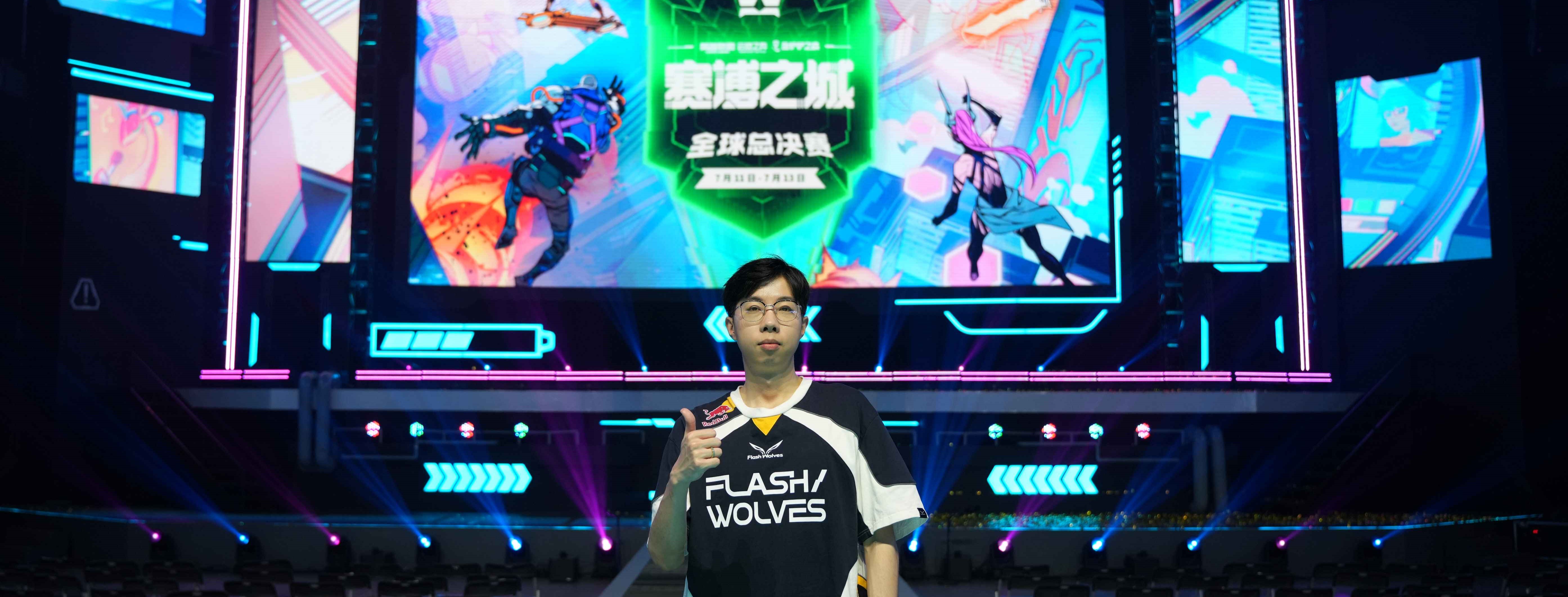 FW｜閃電狼《聯盟戰棋》奪S14世界亞軍！8月再戰電競世界盃