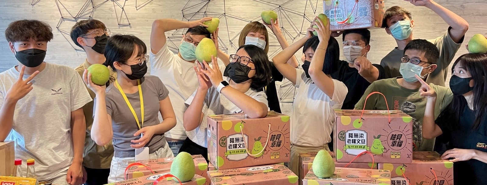 WANIN|中秋佳節送好禮,網銀人團聚做公益!