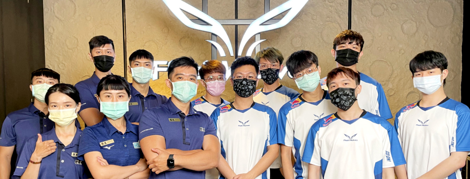 FW|為選手健康應援! 閃電狼與壓王運動按摩跨界合作