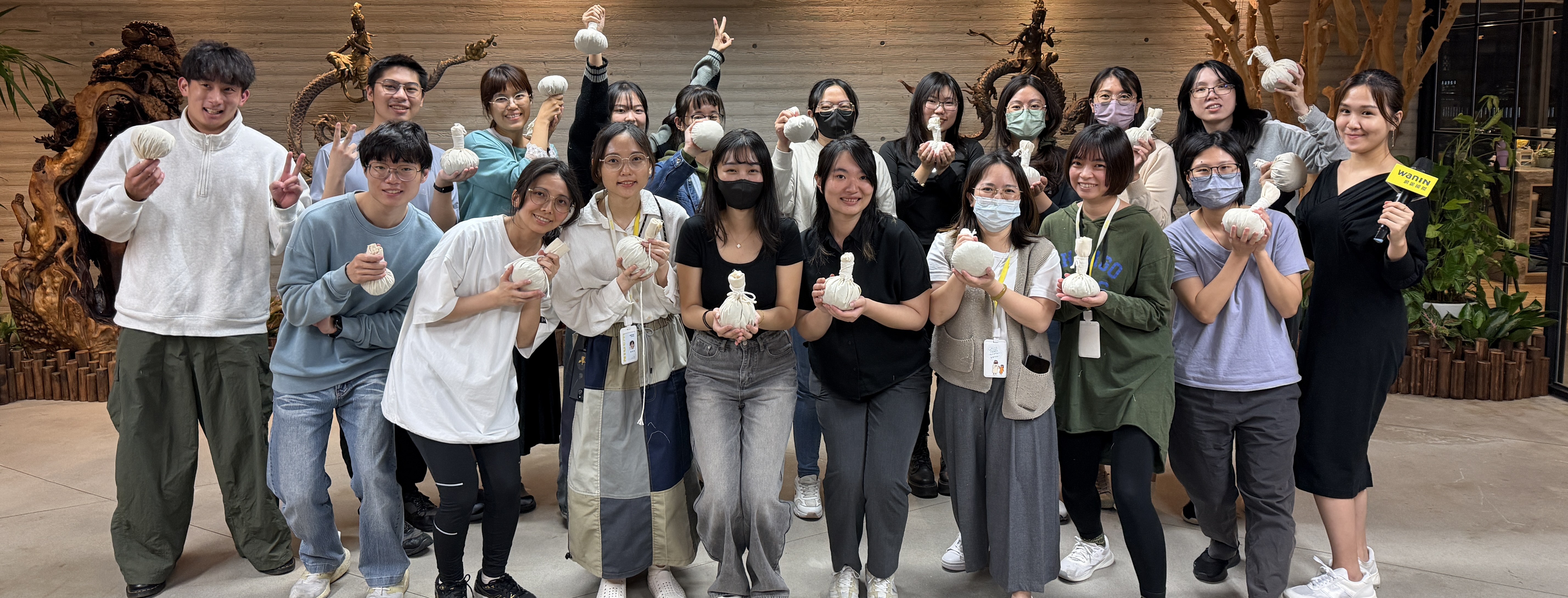 WANIN|把善意帶進職場!網銀國際「世界友善日」DEIB系列活動