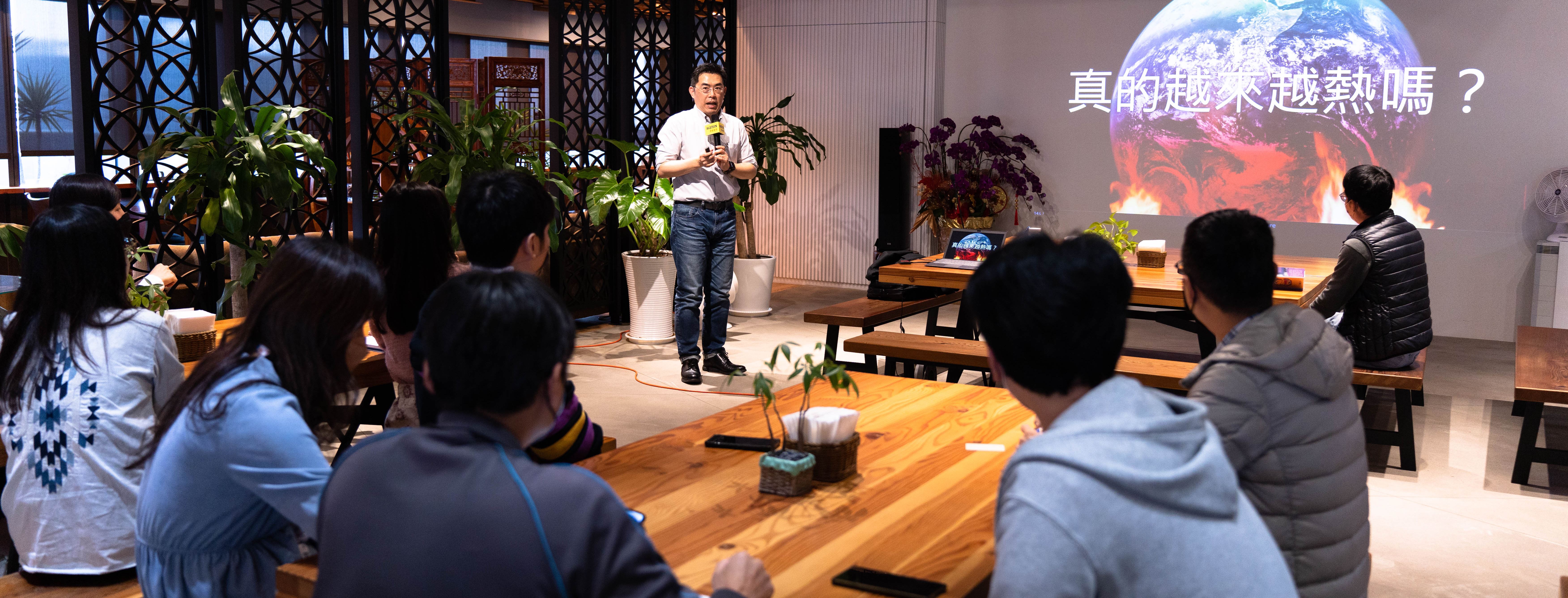 WANIN|取得溫室氣體盤查認證,邁向永續美好的第一步