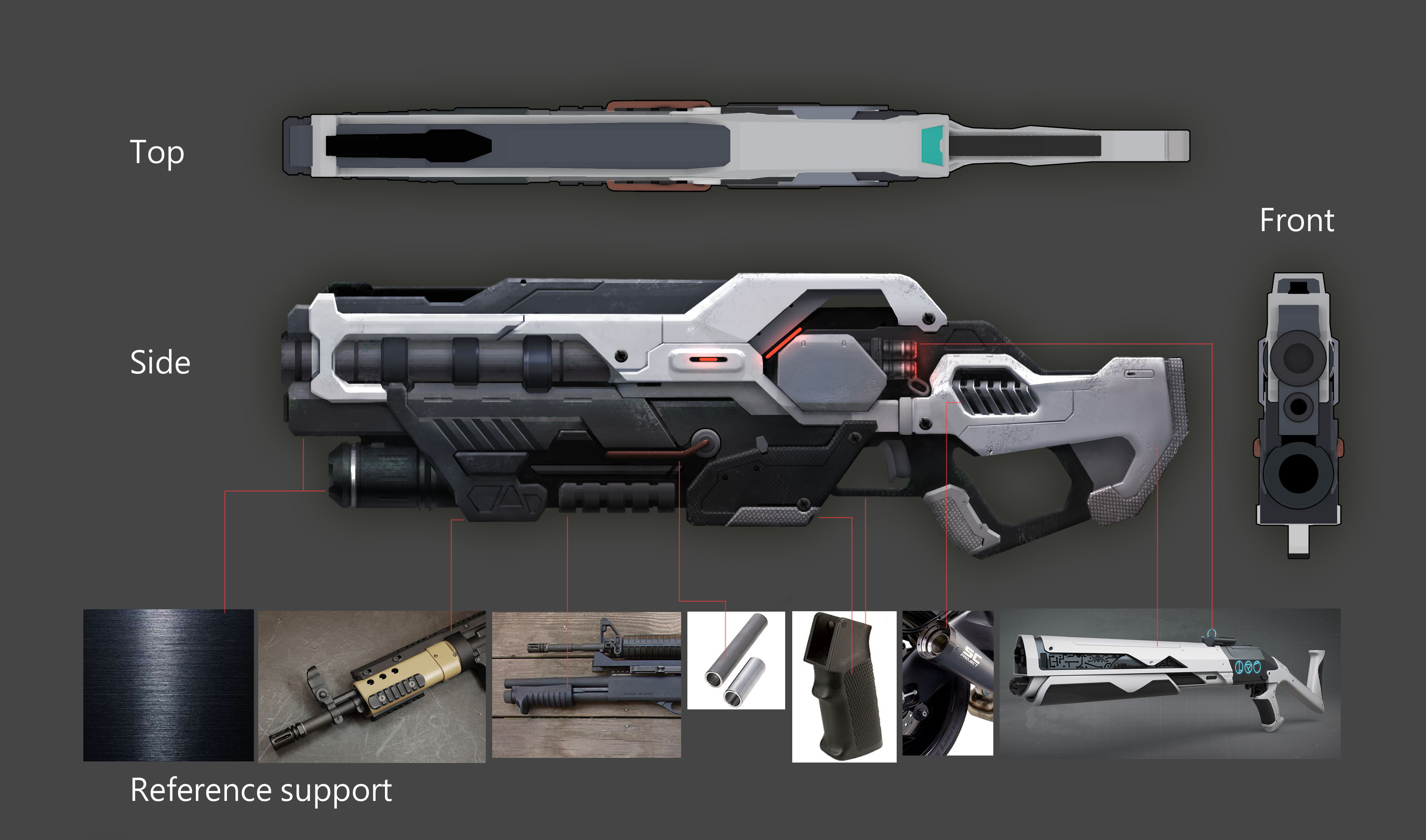 武器