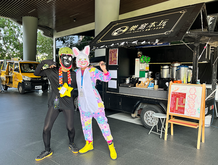 萬聖節扮裝美食派對